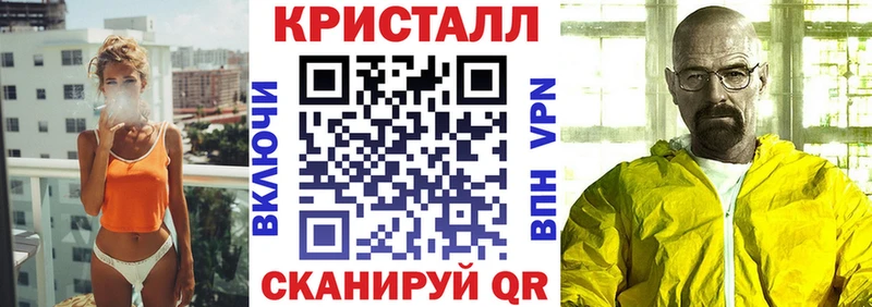 что такое   Высоцк  Amphetamine 97% 
