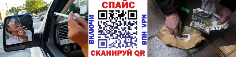 БУТИРАТ BDO 33%  Высоцк 