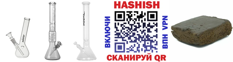 Гашиш убойный Высоцк