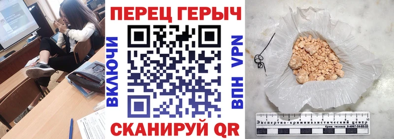 продажа наркотиков  Высоцк  дарк нет наркотические препараты  ГЕРОИН Афган  мега ТОР 