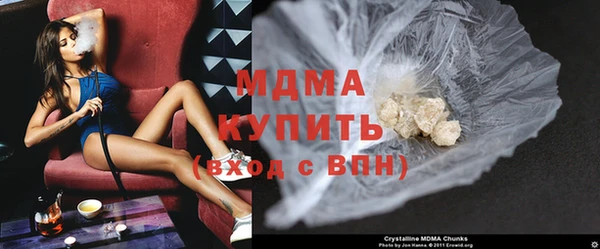 а пвп мука Беломорск