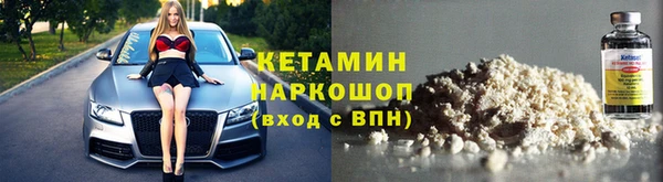 а пвп мука Беломорск