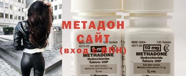 а пвп мука Беломорск