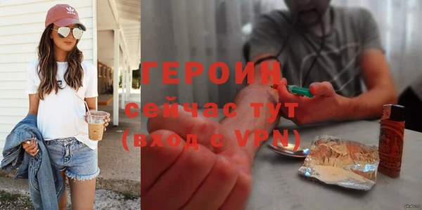 а пвп мука Беломорск