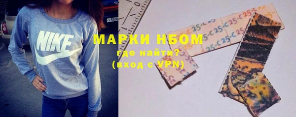 а пвп мука Беломорск