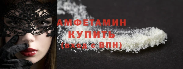 а пвп мука Беломорск