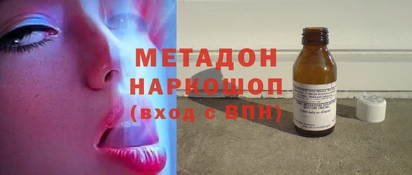 а пвп мука Беломорск