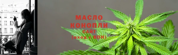 MDMA Premium VHQ Богородицк