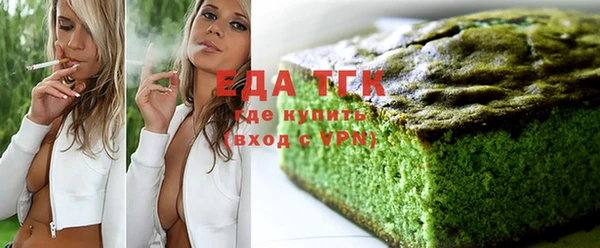 винт Белокуриха