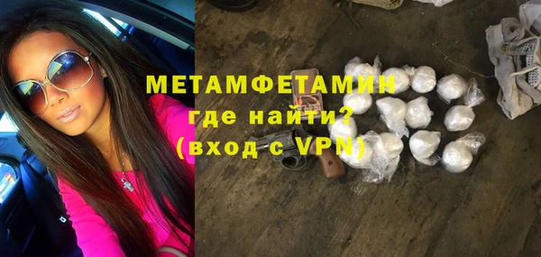 винт Белокуриха