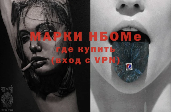 MDMA Premium VHQ Богородицк