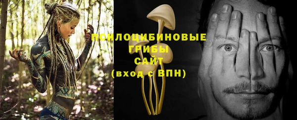 метадон Баксан