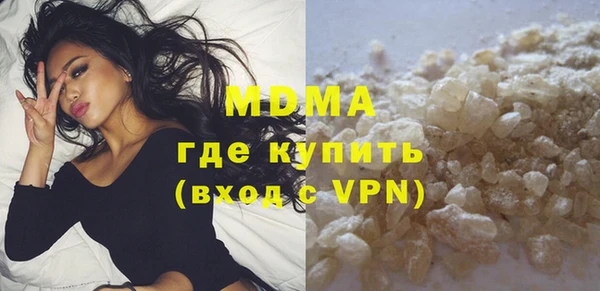 а пвп мука Беломорск