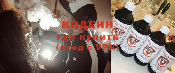а пвп мука Беломорск