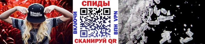 Первитин витя  сколько стоит  Высоцк 